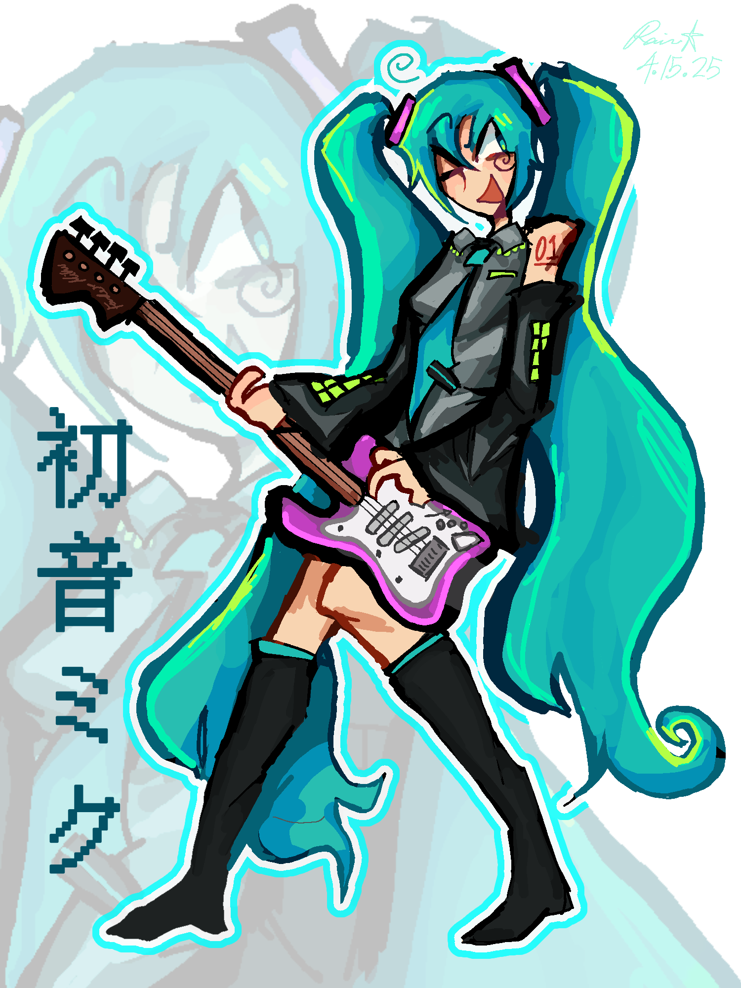 miku again